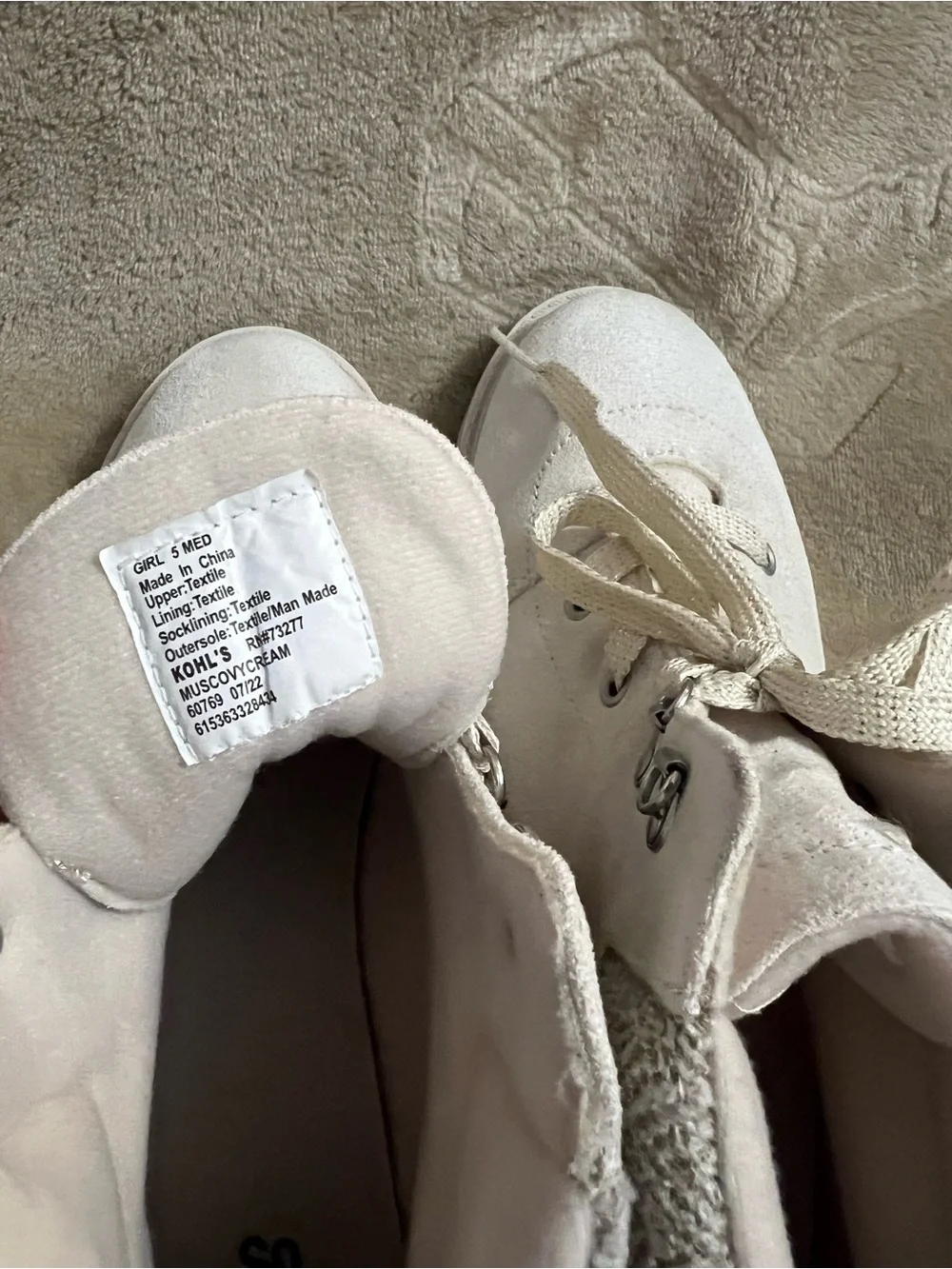 Kohl's Comfy Cream Lace-Up Kids/ Girls Hiking Boots